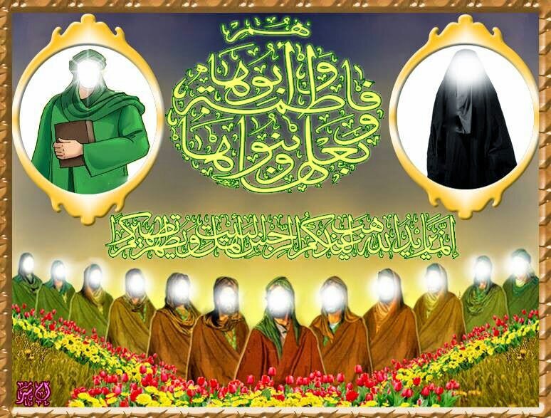 وطني العراق..واﻻسﻻم ديني ..