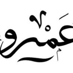 Nobody made a greater mistake than he who did nothing because he could do only a little!