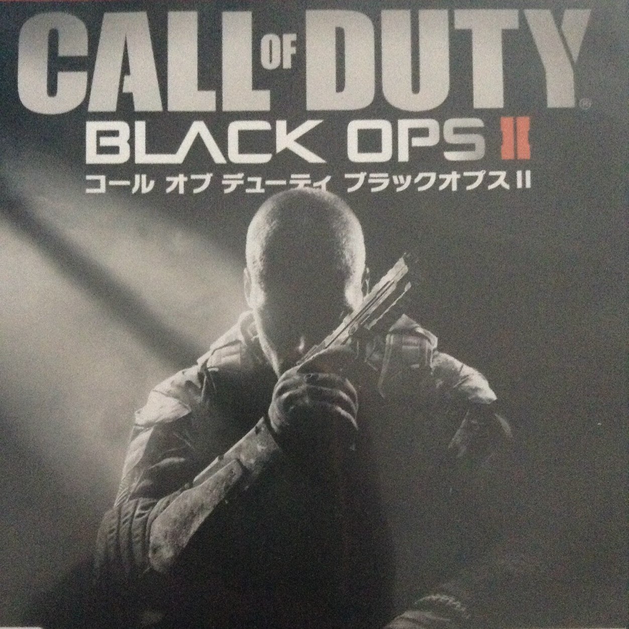 CODBO2専用アカウントです：Ｄ