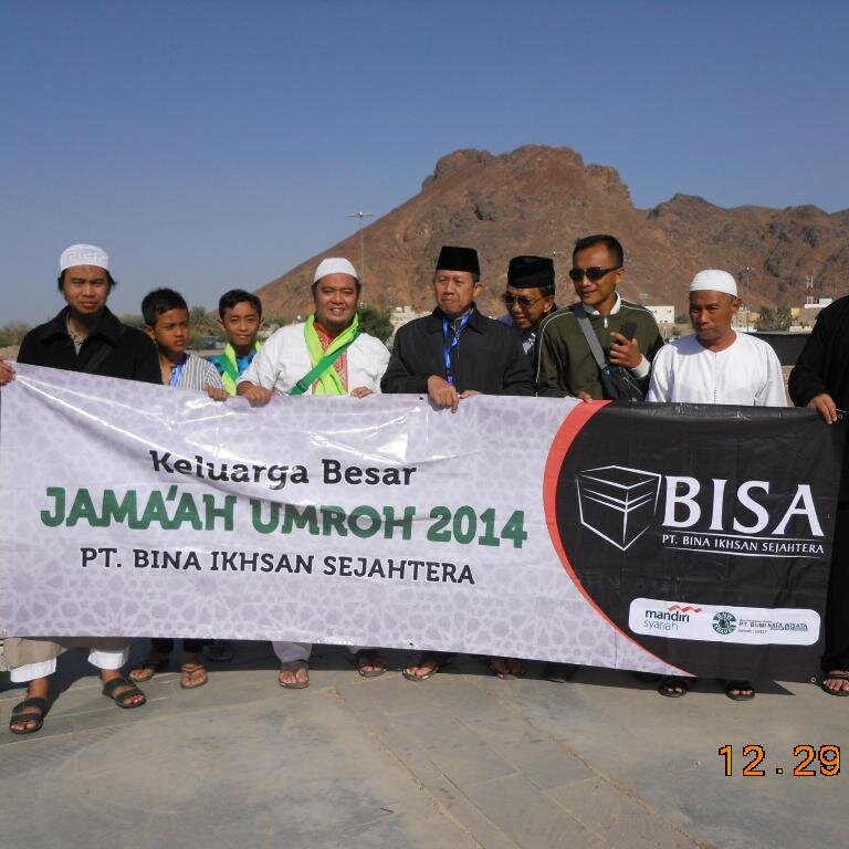 Penyelenggara Umroh & Haji Khusus