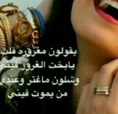 محذووووف