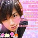 美鈴(*˘︶˘*).。.:*♡ (@0106misuzu) Twitter