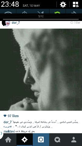 ‏من مواليد 1777 ..