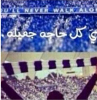 دندن وعيش جوك براحة البال وخلك من سوالف ظلمني وجرحني الحياه حلوه &