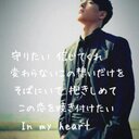 take (@0uw3251628b507u) Twitter