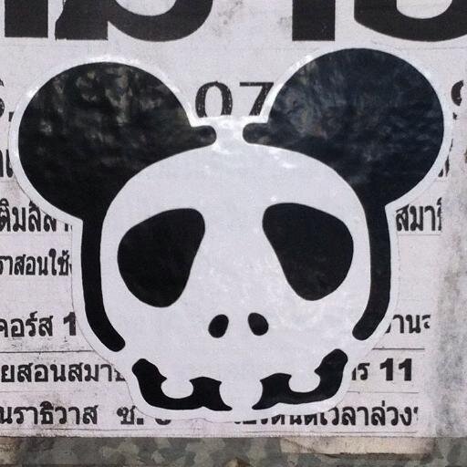 •MUEBON• Street Artist From Thailand .