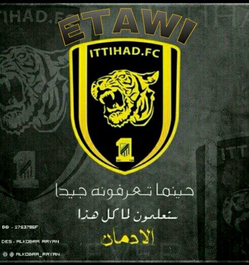 ‏‏ربنــــآ لآ تجعلنــــا ممــــنْ ينســــآكْ وقــــتْ آلرخــــآء ولآ يذكــــركَ إلآ وقــــتْ آلشّــــدة