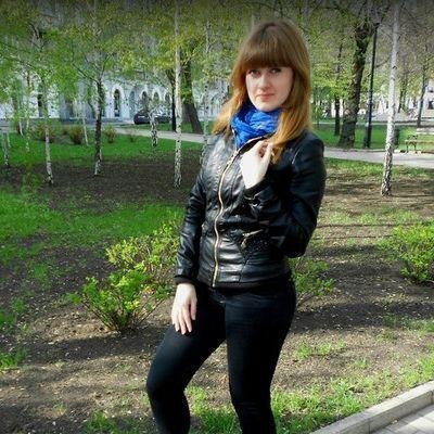 Здравствуйте все. Родилась в интересном городе. Как человек я достаточно общительная. Нравится обговаривать дела. Пытаюсь жить не как все.