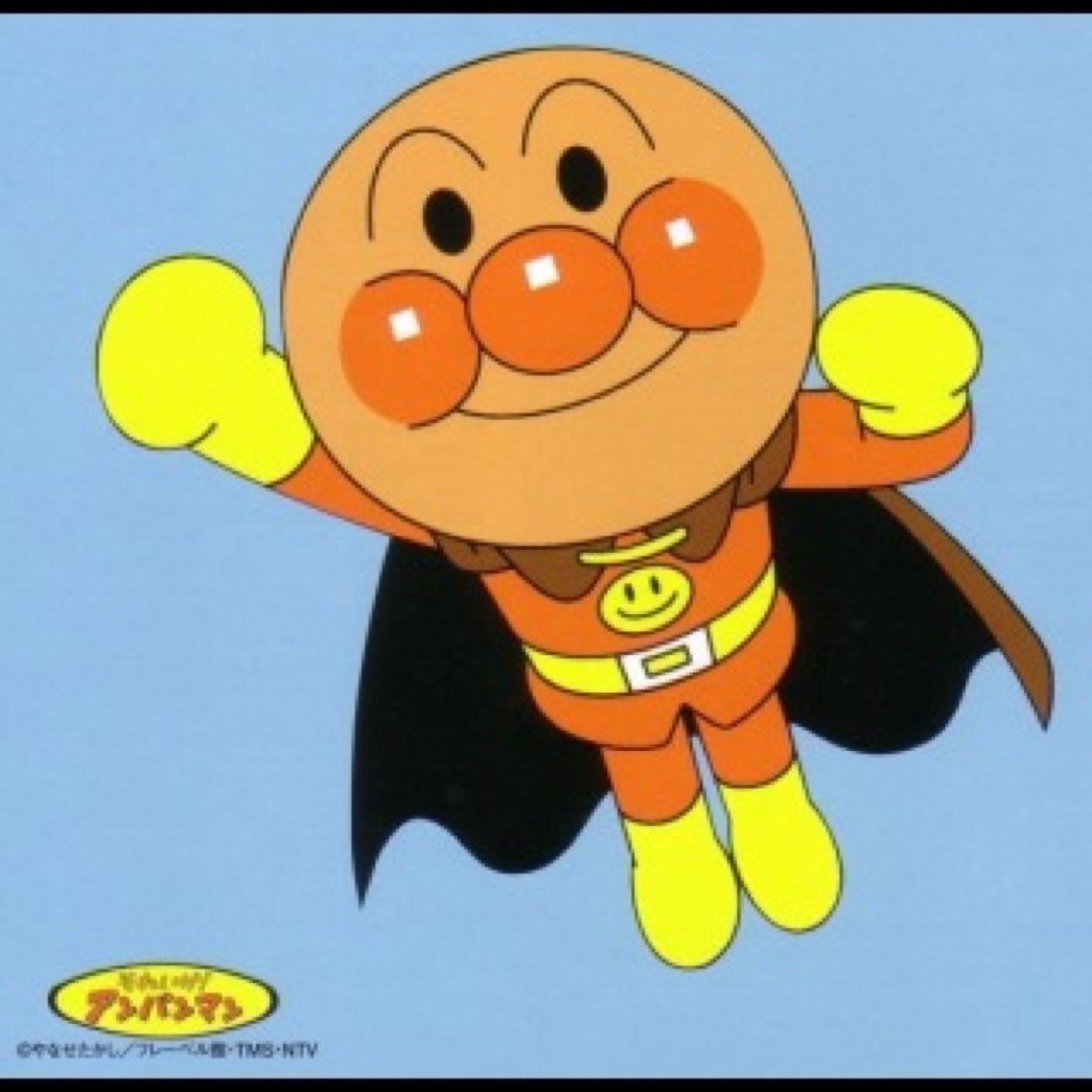 アンパンマン画像館 Anpanman Gazou Twitter