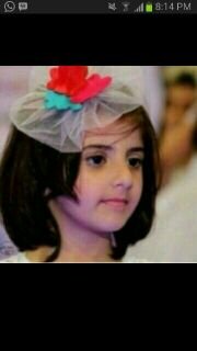 ‏أسسسستغفرالله