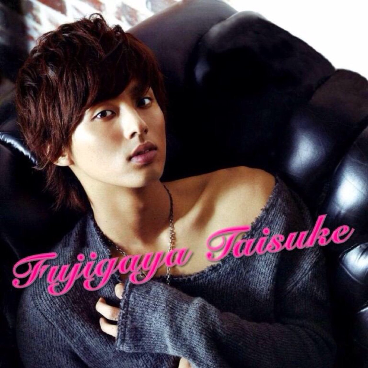 1991年8月21日生まれ
妊婦です❤️
あきらlove2014.05.16
ずっと一緒だよ❤️
キスマイの藤ヶ谷君好き❤️
愛知県住みだよ