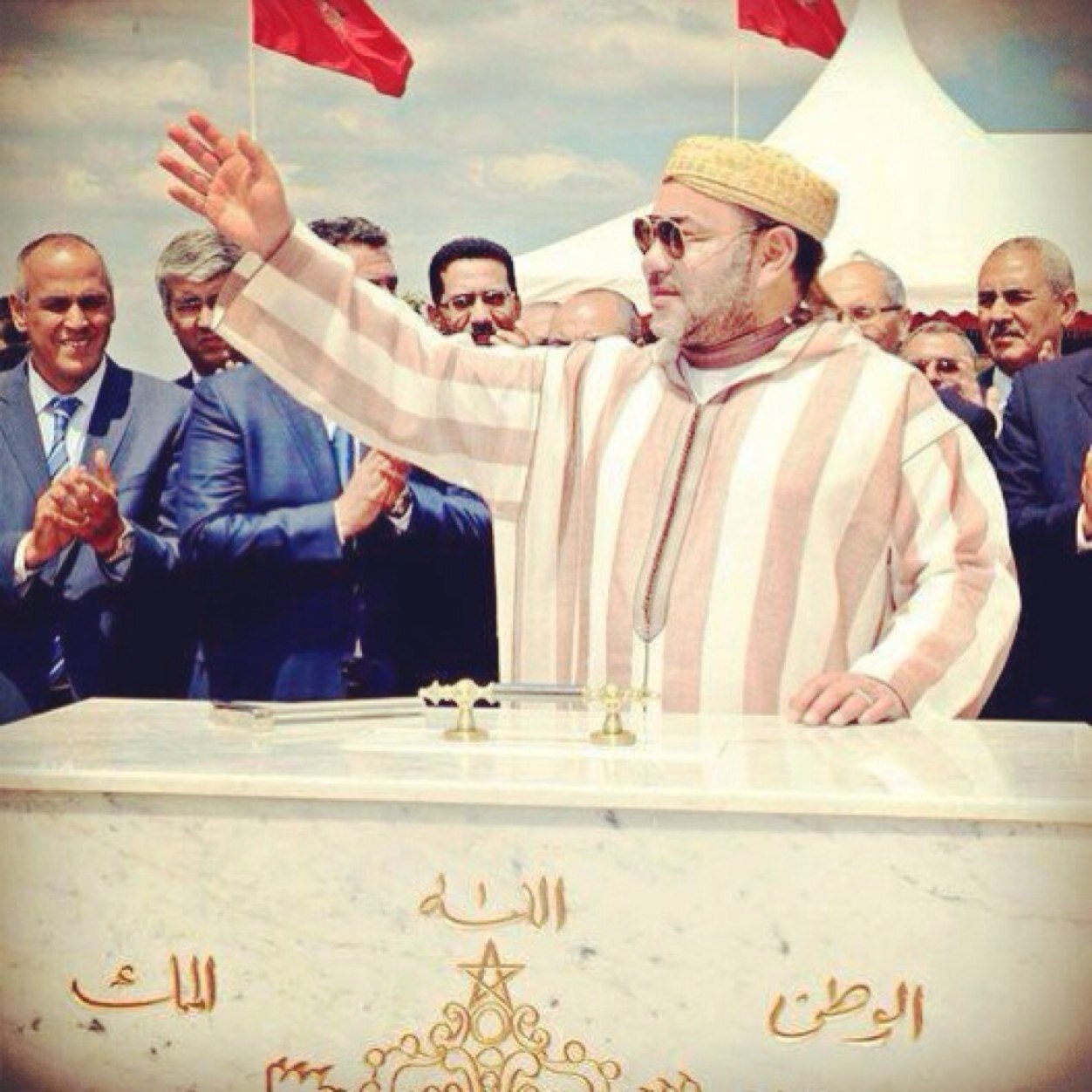 L'#Observatoire du #Maroc Diplomatique