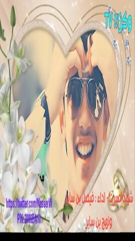 nawaf11mmm's profile picture. الله اكبر كل ما اخترت بالدنيا صديق ..  مالقيت اللى صديق يدور منفعه