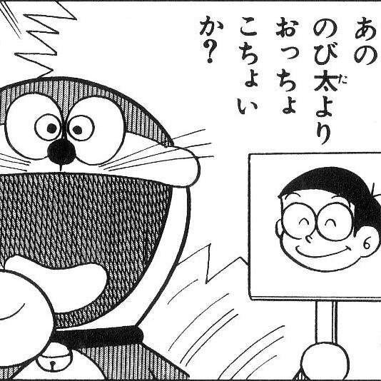 verb_robotech's profile picture. ｼﾝﾁｮｸ...ﾂｸﾚﾏｾﾝﾃﾞｼﾀ...