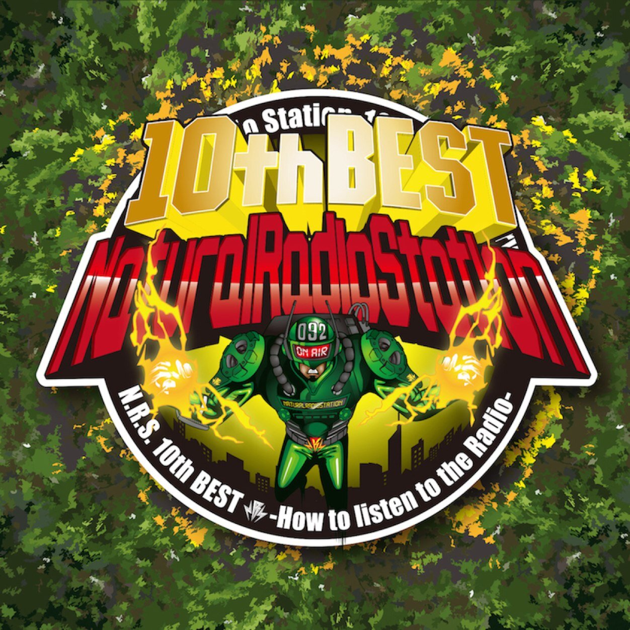 Tonpinshouta's profile picture. 