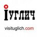 ТИЦ Углич (@visituglich) Twitter profile photo