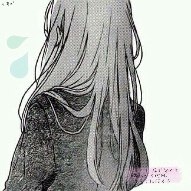 恋愛 男子 女子の気持ち Alisu Orange Twitter
