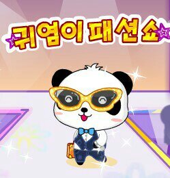 mytree75's profile picture. 