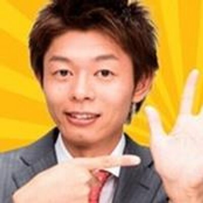 島田秀平bot Simada Syuuhei Twitter