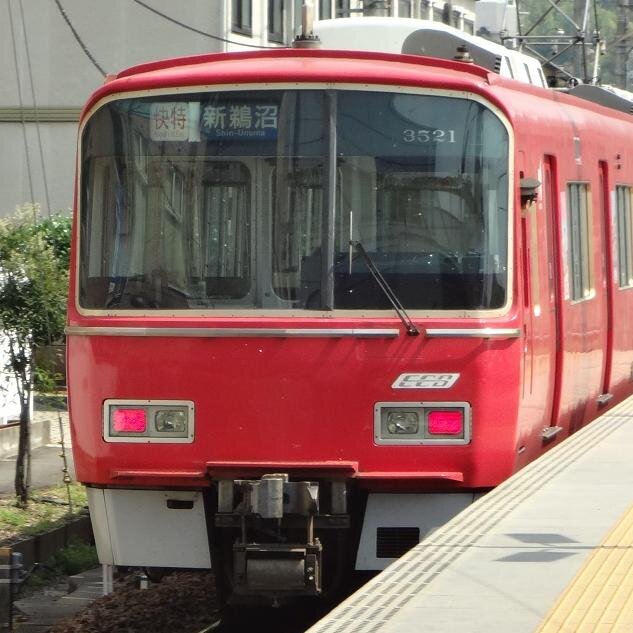 名鉄犬山線運転情報 非公式 Inuyama Train Twitter 名鉄犬山線運転情報 非公式 Inuyama Train Twitter