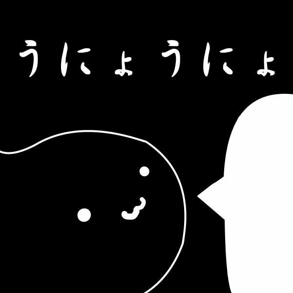 ただのゲーム好き しょーもないこと呟いてます