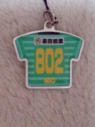 レイラック滋賀サポ♪WE ❤ MIO! いつも いっしょ NO MIO, NO LIFE! Everything For MIO! We Walk with MIO! We can't Stop MIO! MIO Is One Open MIO Dreams! PRIDE of Reilac Reilac Family