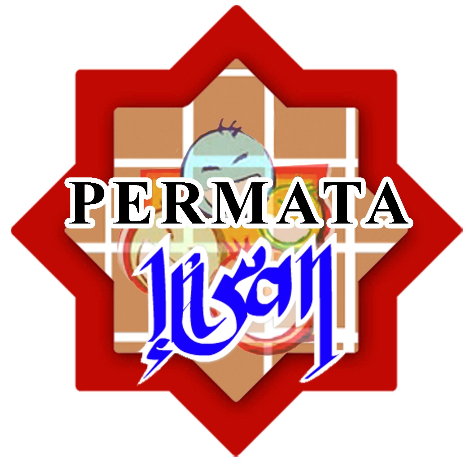 Menjana Cendekiawan Islam