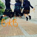 中條 夏希 (@0804xxLuv) Twitter