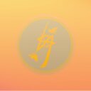 Connor Dunham - @FluxgateAnthem - Twitter