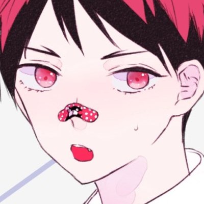 みち