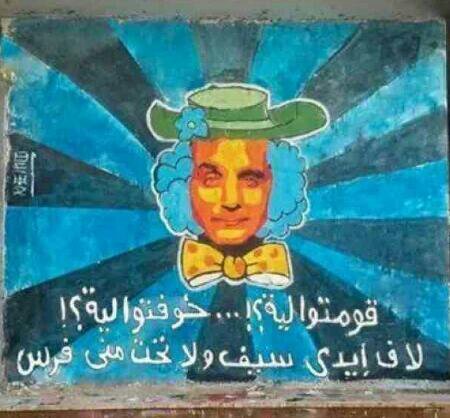 أشهد ان لا اله الا الله .. وأشهد ان محمد رسول الله ^_^