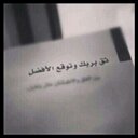 ابو ريان (@055100d) Twitter