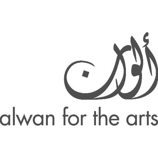 Produces programs that cast a critical eye on the arts of the Middle East, its diaspora and beyond, offering new perspectives on cultural identity.
