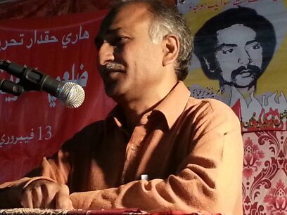 General Secretary 
National Trade Union Federation Pakistan (NTUF). 
Live in Karachi.