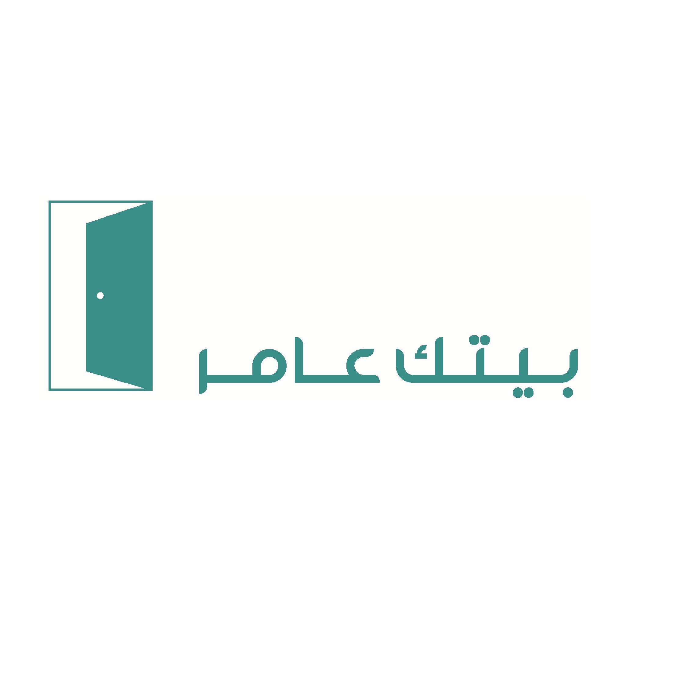 المشروع الوطني للتوعية الهندسية لبناء وشراء المساكن #بيتك_عامر تحت إشراف الهيئة السعودية للمهندسين https://t.co/YoaQqGrYxR