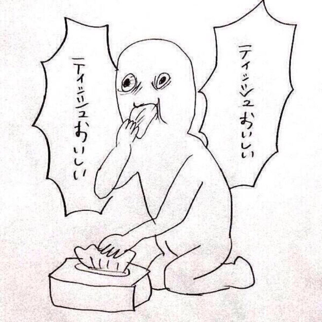 だれかcyacルール でやりましょう！ vcあり skypあり フォロー気軽にしてくだちぃ笑 モンハン持ち 加速ジャンプ練習中