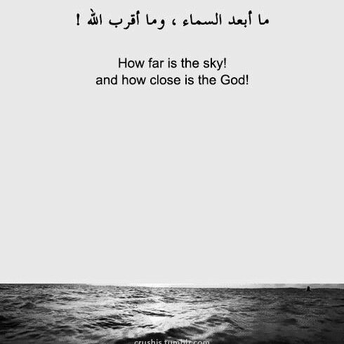 لكلماتٍ عابرة.