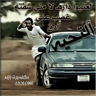 سبحان الله و بحمده ... سبحان الله العظيم*