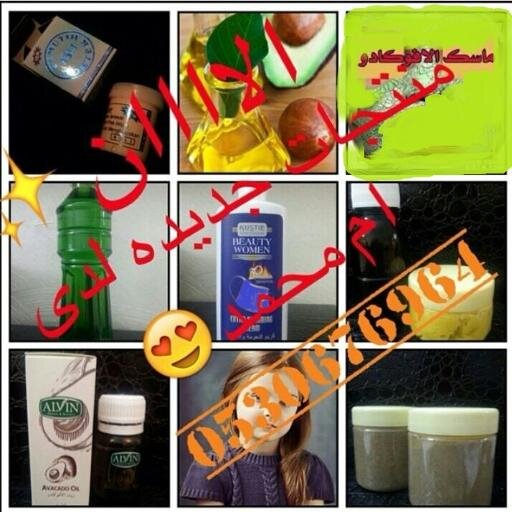 am1mohammd's profile picture. follow you follow me ...