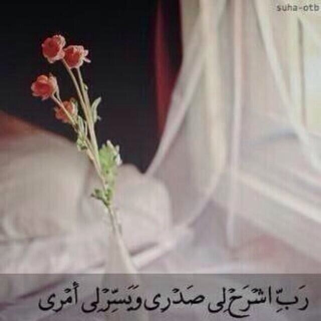 جعل يومي قبل يومك يمه ''الخاص ممنوع