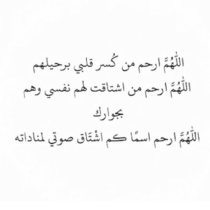 ‏‏‏   الحساب القديم : ‎‎‎‎‎@d3a2_1