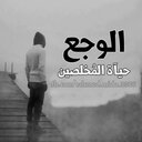 elbob (@0541422802) Twitter