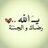 ppp0027's profile image