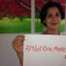 Tasneem Ghogawala (@tasneemghogawal) Twitter profile photo Tasneem Ghogawala (@tasneemghogawal) Twitter profile photo