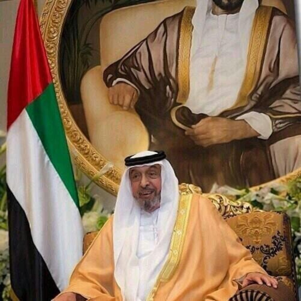 United Arab Emirates