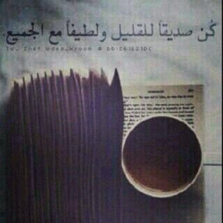‏‏‏- كآتبةة مبتدئهه ، آههتم للفصيح كثيراً - يسعدني توآجد آحساسكك ! آححيانا تكون كتآبهه من بوححي وآححيان تغريدة ممكن تعجبني .