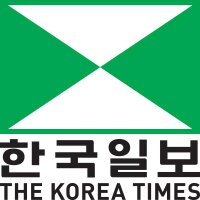 The Korea Times(@koreatimes) 's Twitter Profile Photo