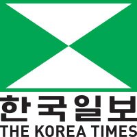 The Korea Times (@koreatimes) 's Twitter Profile