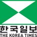 The Korea Times (@koreatimes) Twitter profile photo The Korea Times (@koreatimes) Twitter profile photo