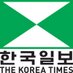 The Korea Times (@koreatimes) Twitter profile photo